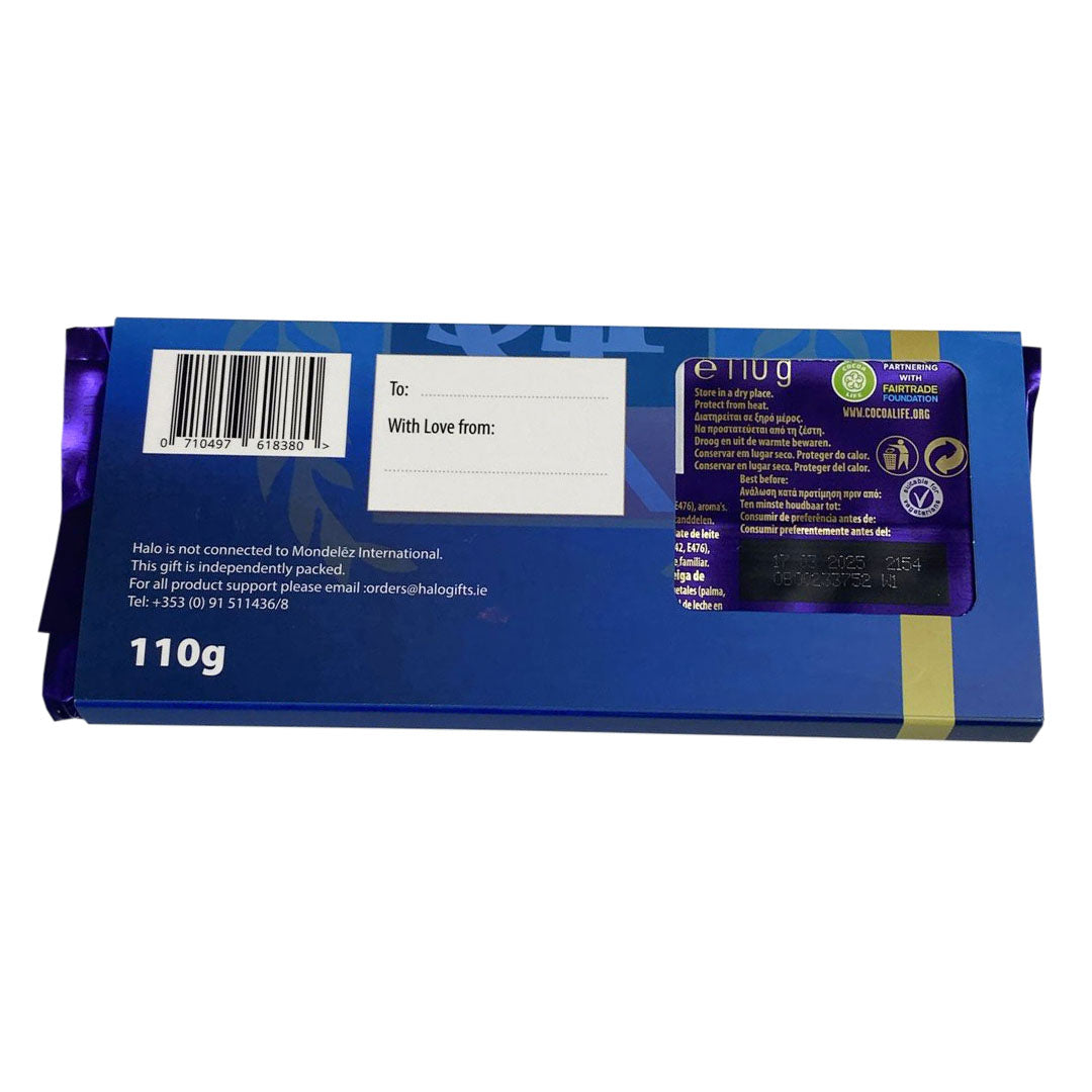 Dairy Milk Chocolate Bar 110g
